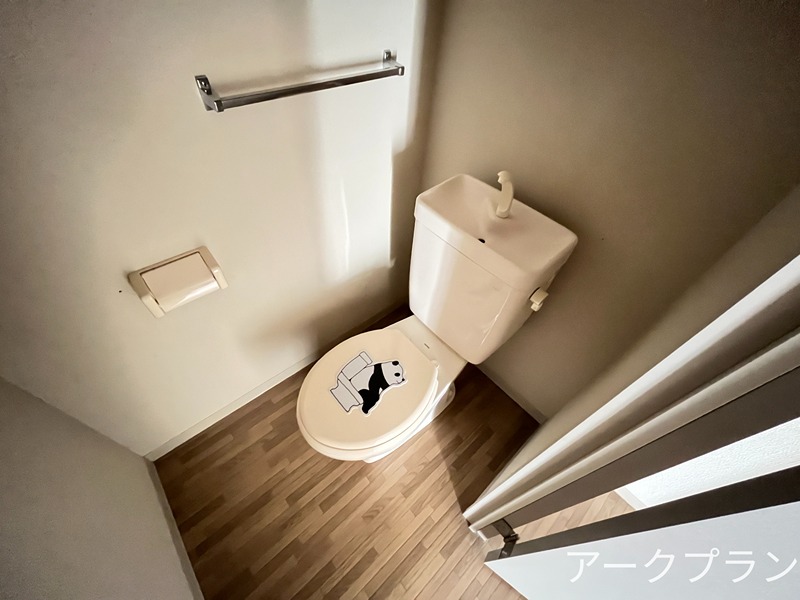 コンセール三笠 トイレ
