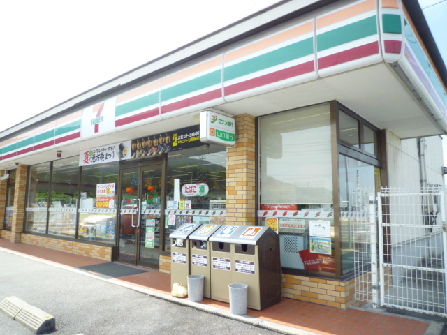 エアリーシーン その他