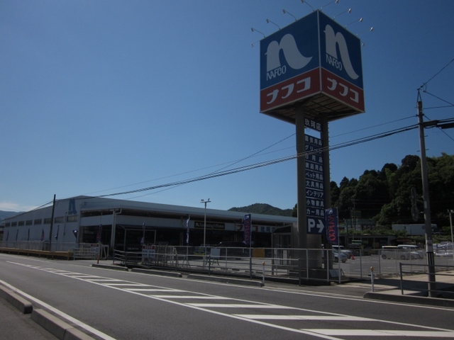 フレーズアンソレイエＣ棟 その他