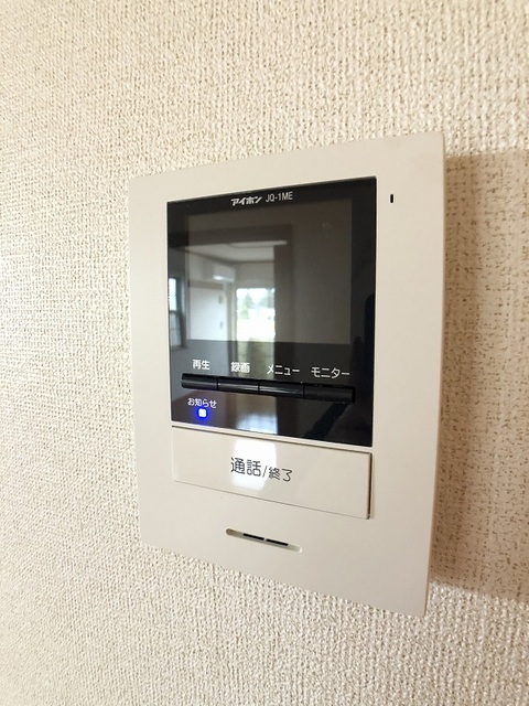 フレーズアンソレイエＣ棟 その他設備