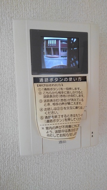 カーサレアルＢ その他設備