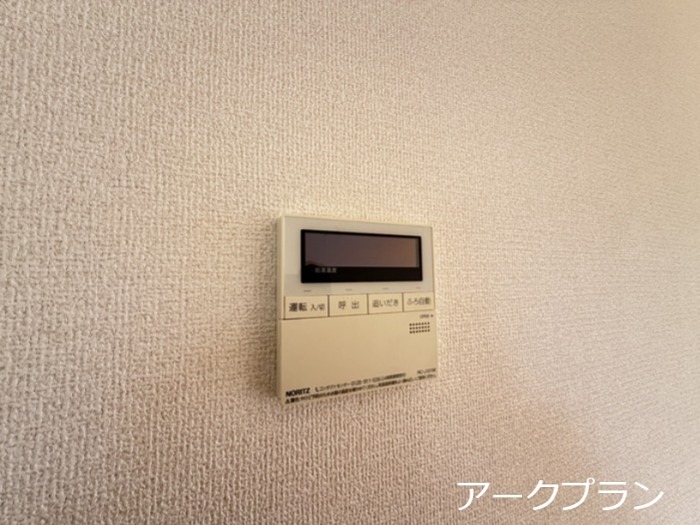 セジュールセト その他設備