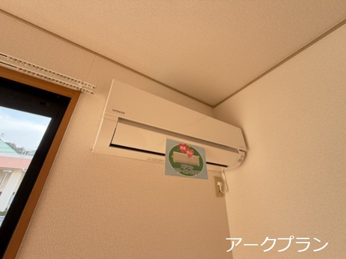 セジュールセト その他設備