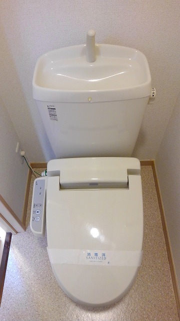 アルデール麻里布 トイレ