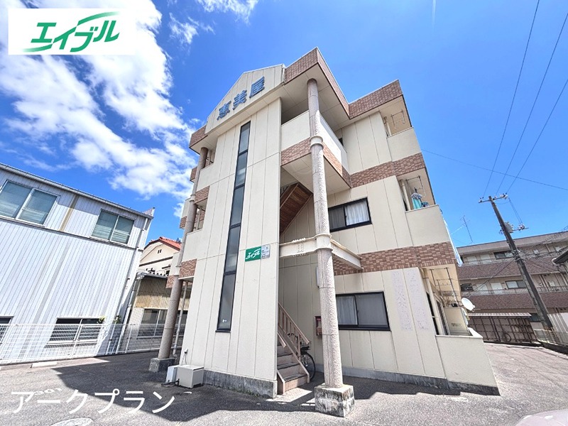 エビヤマンション 外観