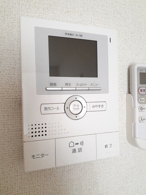 ランド・グローリア その他設備