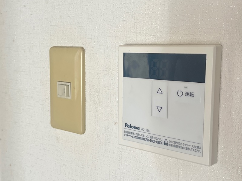 アミスＢ その他設備