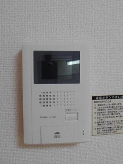 ソラーレⅠ その他設備