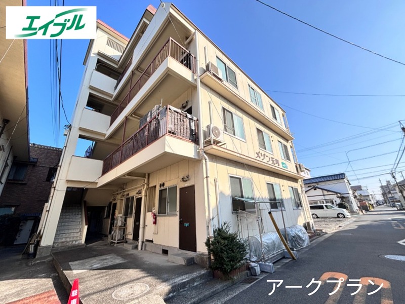 メゾン元町 外観