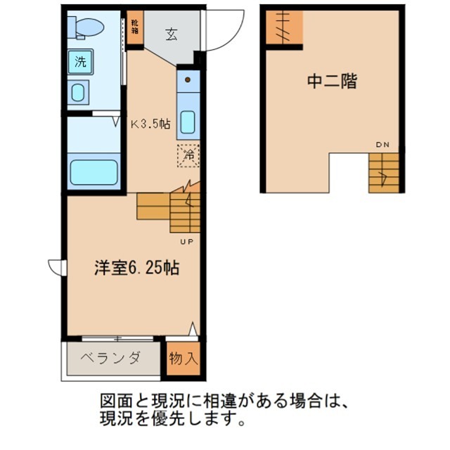 NEXT山手 B 間取り