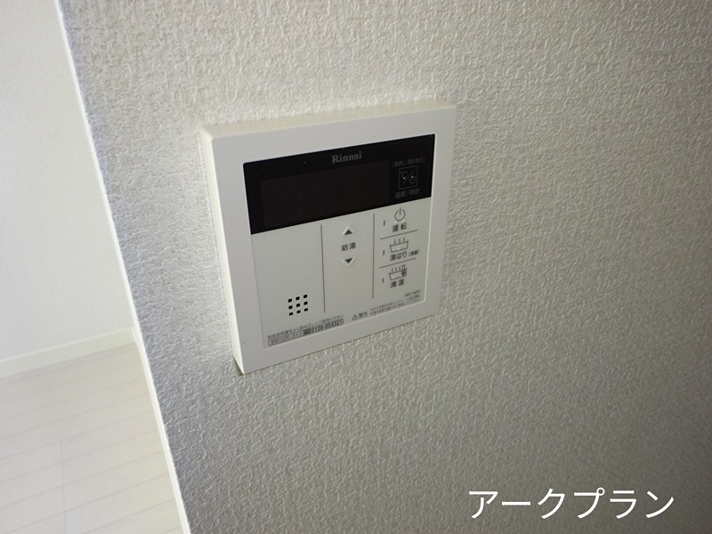 NEXT山手 B その他設備