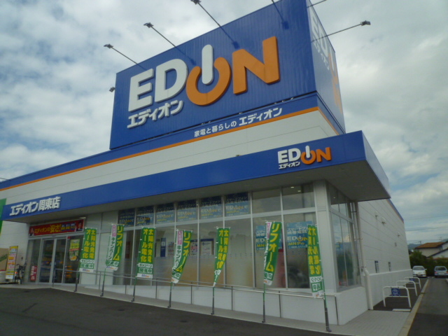 ラコート・フジＡ その他
