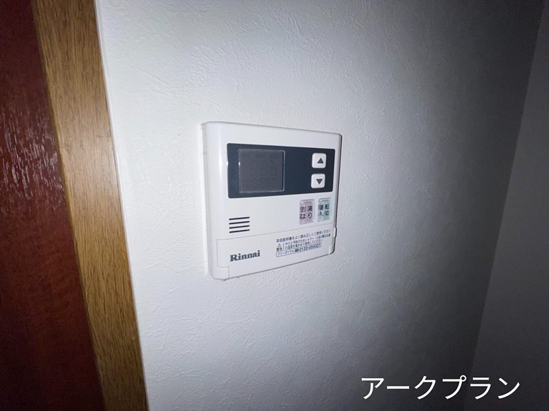エースマンション セキュリティ