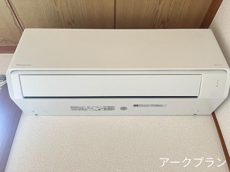 つづみ荘 その他設備