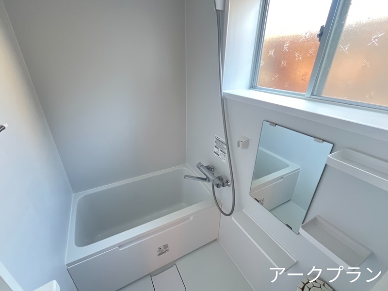 つづみ荘 風呂画像