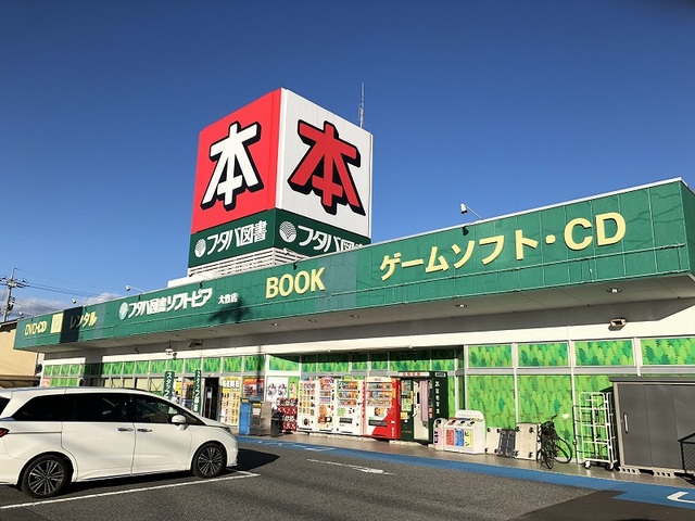 ブライト　ローレル その他