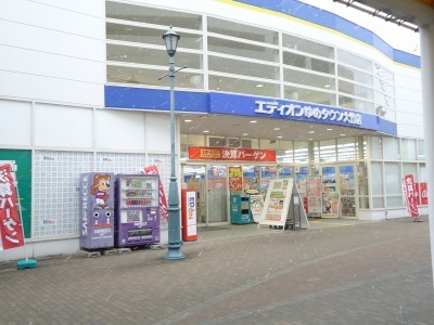ブライト　ローレル その他