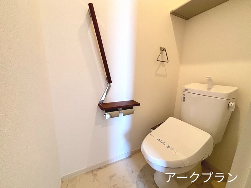 フォーレス・シャンテ トイレ