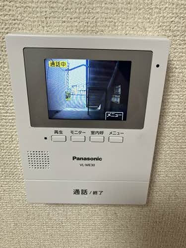 エステートK セキュリティ