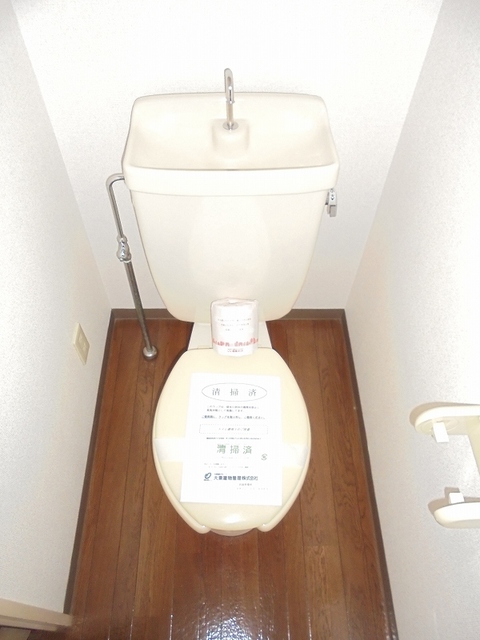 パークシティ中津Ｃ トイレ
