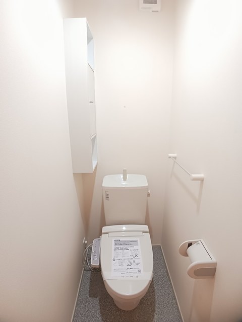 ブリーゼⅡ トイレ
