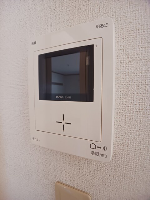 ボワ　メゾンⅡ その他設備