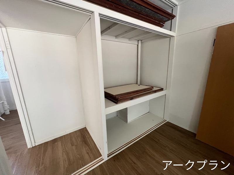 ヴィラナリー岩国 収納