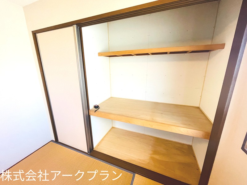 ハピネスサカエ 収納