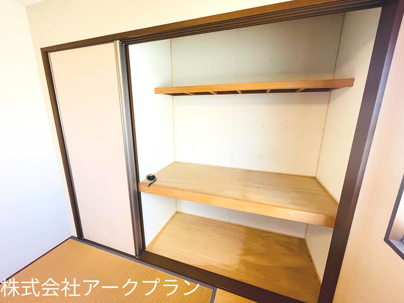 ハピネスサカエ 収納