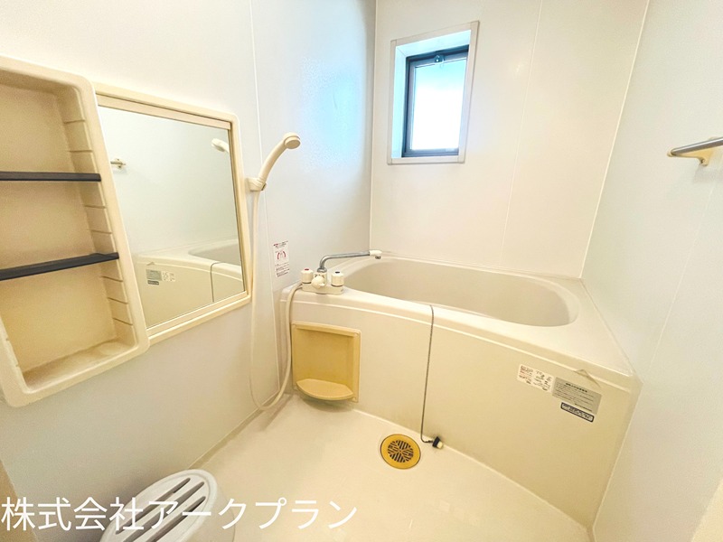 ハピネスサカエ 風呂画像
