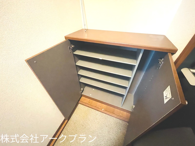ハピネスサカエ 収納