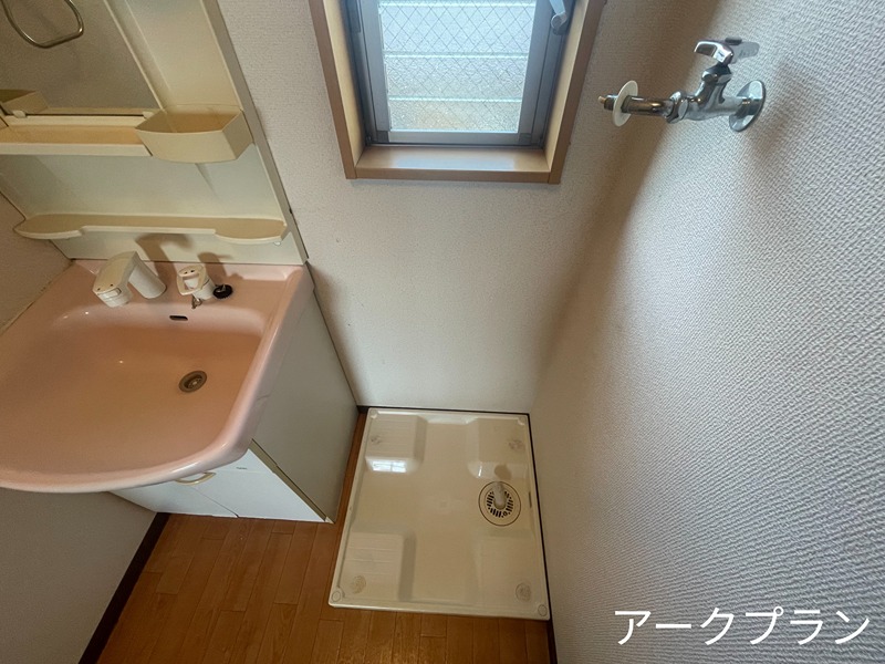レジオンドヌール南栄大竹 その他