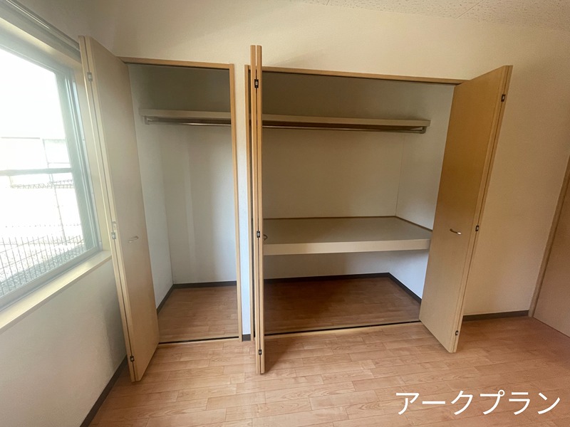 レジオンドヌール南栄大竹 収納