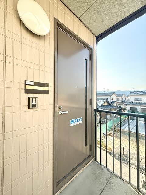 セフォラハイツ その他共有部分
