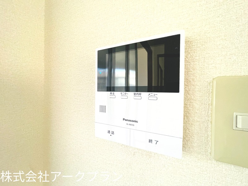 プティボア２１ セキュリティ