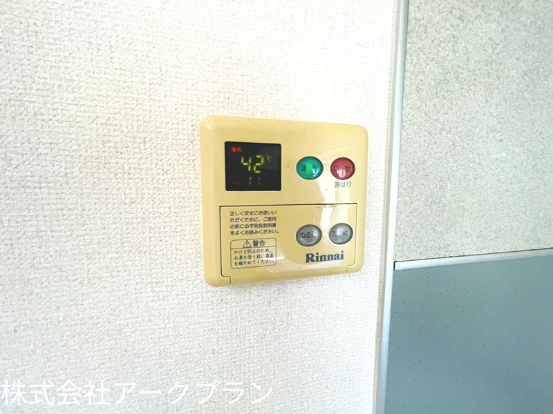 プティボア２１ セキュリティ