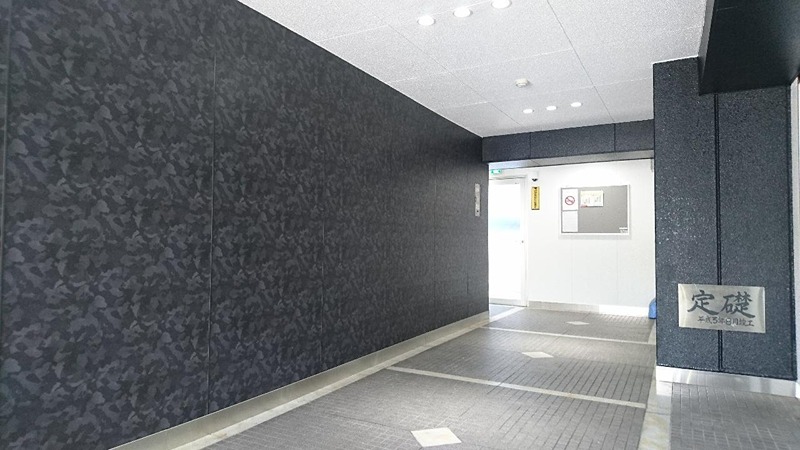 和光麻里布レジデンス弍番館 ロビー