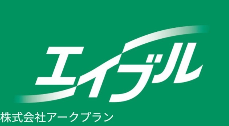 あけぼのハイツ その他