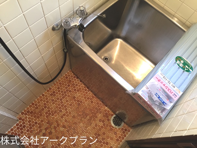コーポスエヒロ 風呂画像