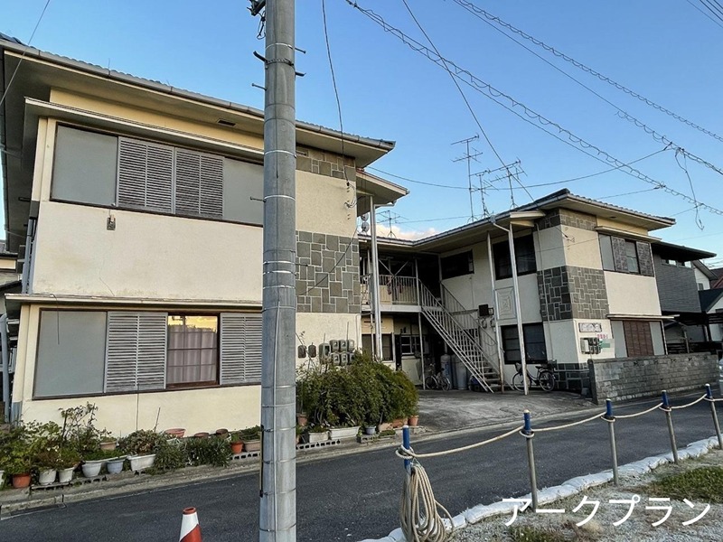 錦園荘 その他共有部分