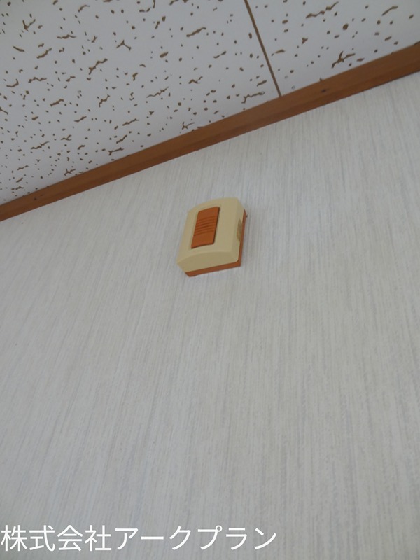 コーポ錦 その他共有部分