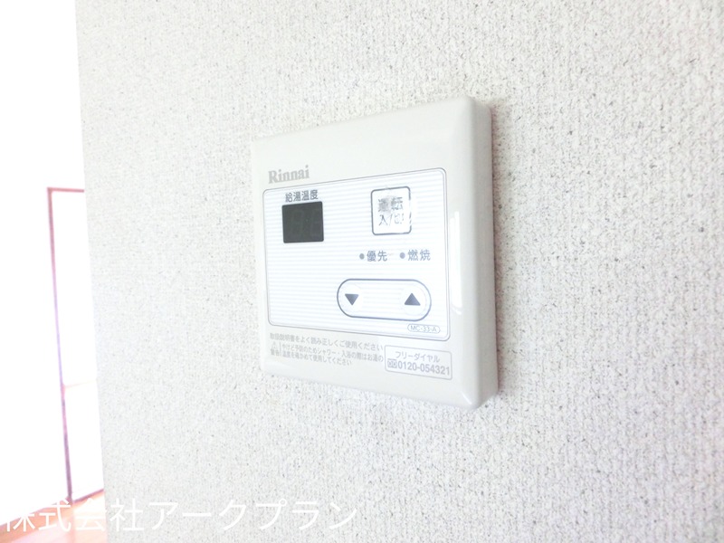サンパークＫ セキュリティ