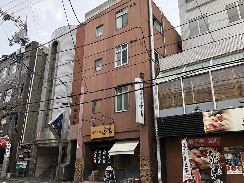 はつねビル 外観