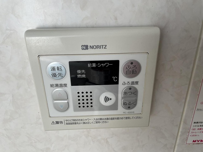 ビラパークサイド セキュリティ