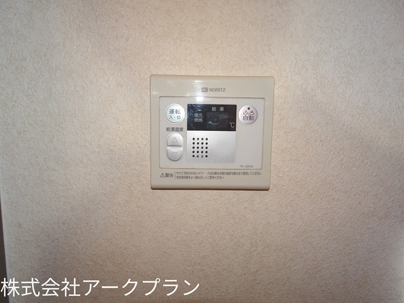 ビラパークサイド セキュリティ