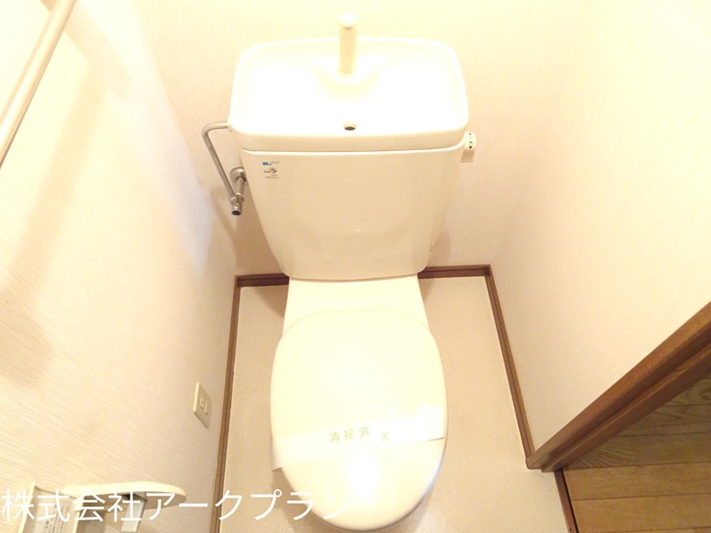 ファミール三笠 トイレ