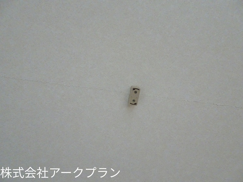 ファミール三笠 その他部屋・スペース