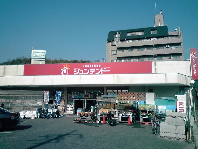 アイワマンション その他