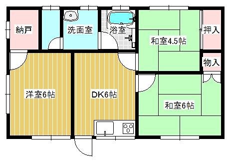 弘高アパート 間取り