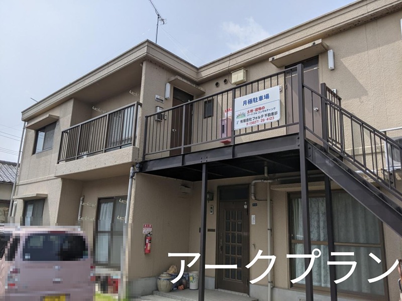 コーポ中村 外観